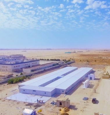 SANTÉ, NOUAKCHOTT MAURITANIE, 2021